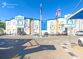 Image for  in Falaj Hazzaa