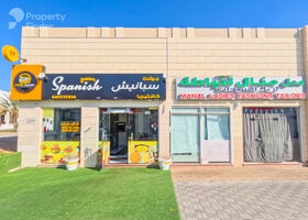 Image for  in Falaj Hazzaa