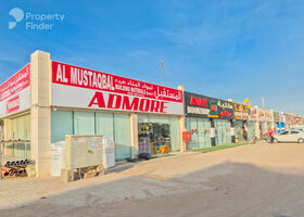 Image for  in Al Riffa