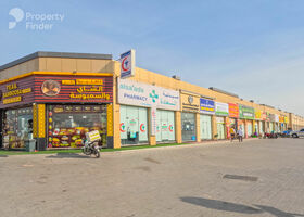 Image for  in Al Riffa