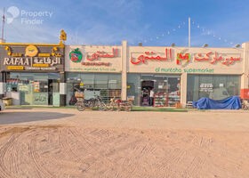 Image for  in Al Riffa