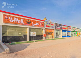 Image for  in Al Riffa