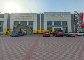Image for  in Al Riffa
