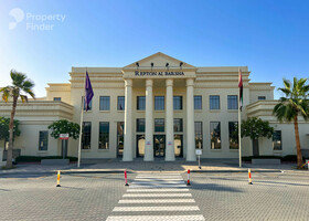 Image for  in Dubai Science Park