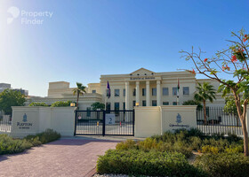 Image for  in Dubai Science Park