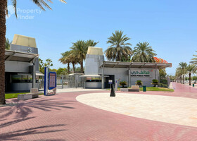 Image for Nearby Attractions in Al Kifaf