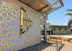 Image for Nearby Attractions in Al Kifaf