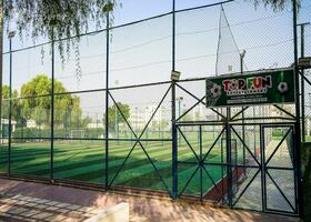 Image for  in Al Yasmeen