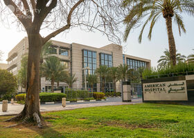 Image for Facilities in Umm Hurair
