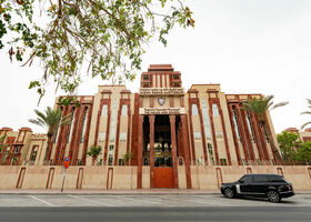 Image for Schools & Education in Umm Hurair
