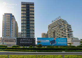 Image for Community Overview in Dubai Healthcare City 2