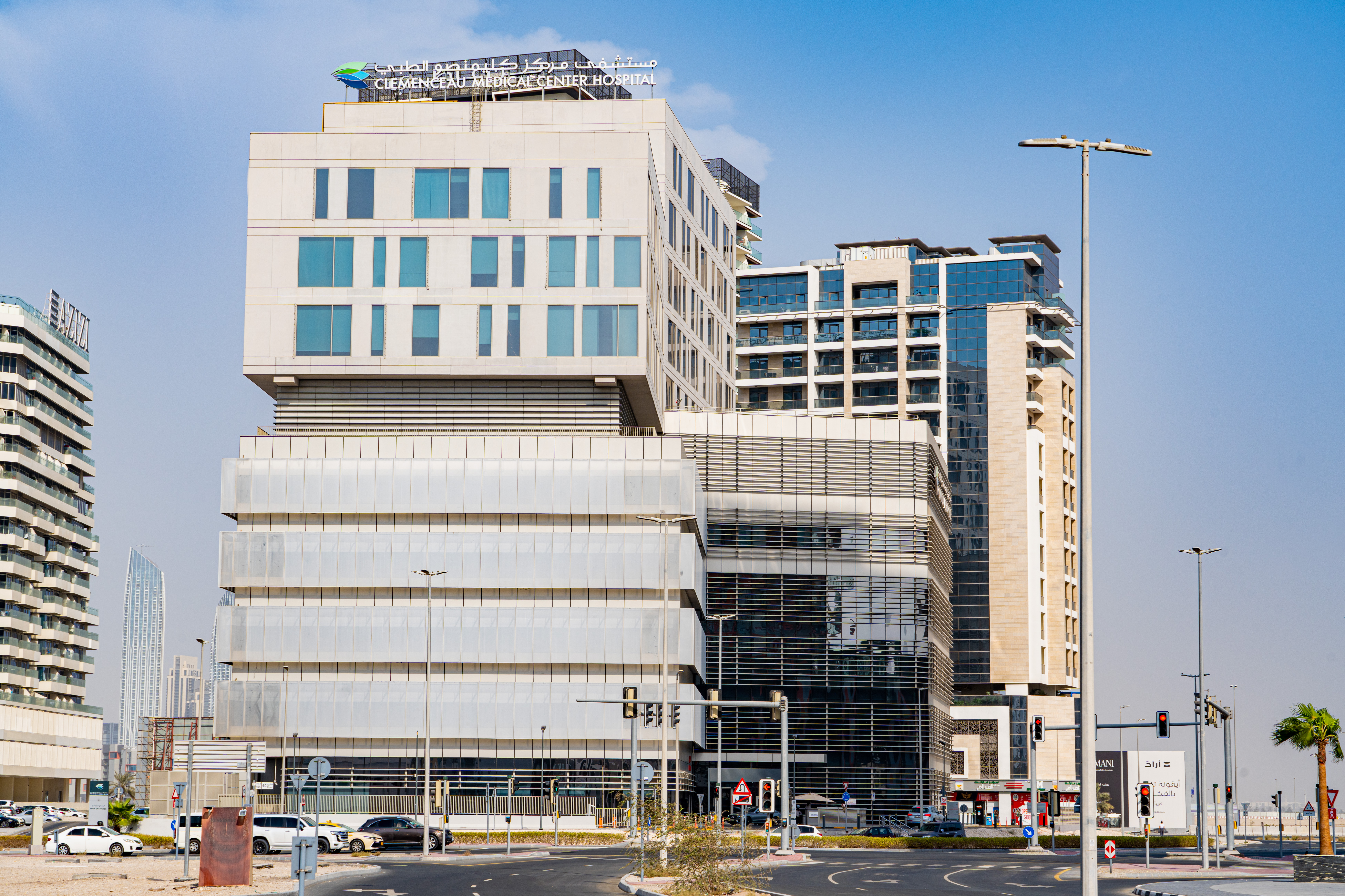 2 مدينة دبي الطبية