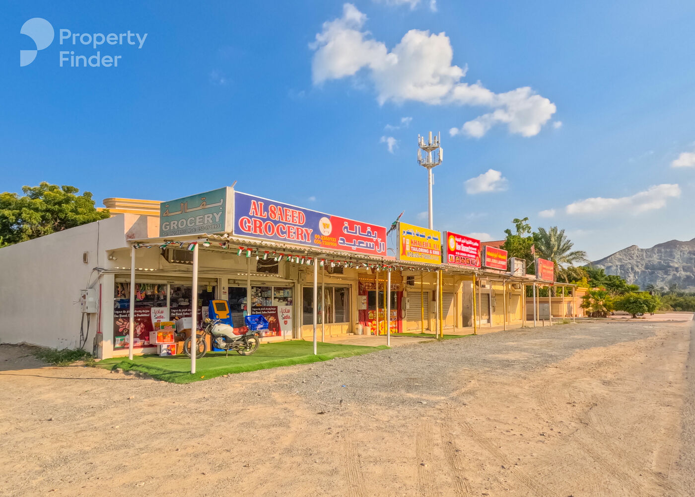 Gallery mosaic item small second