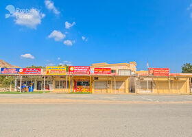 صورة لـ  في شرم