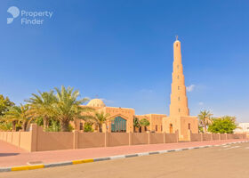 Image for Religious Places in Al Bateen