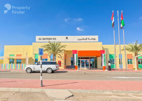 Image for Schools & Education in Al Bateen