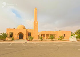 Image for  in Al Foah