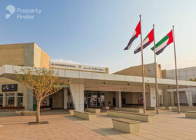 Image for  in Al Foah