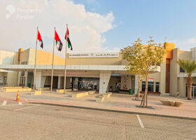 Image for  in Al Foah