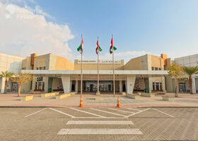 Image for  in Al Foah