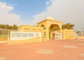 Image for  in Al Foah