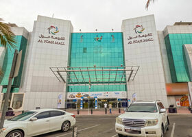 Image for  in Al Foah