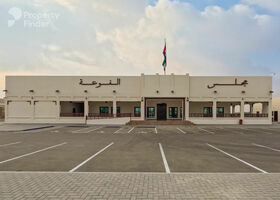 Image for  in Al Foah