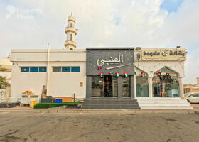 Image for  in Al Foah