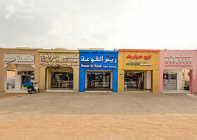 Image for  in Al Foah