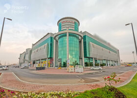Image for  in Al Foah