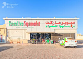 صورة لـ  في السروج