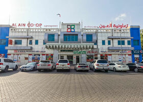 صورة لـ المعالم القريبة في المسعودي