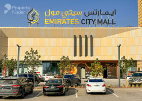 Image for Nearby Attractions in Al Amerah