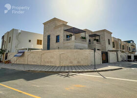 Image for Others in Al Amerah