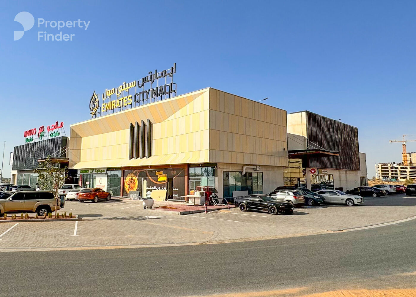 84075080 - Property Image 3