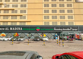 Image for Nearby Attractions in Al Amerah