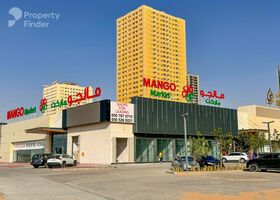 Image for Nearby Attractions in Al Amerah