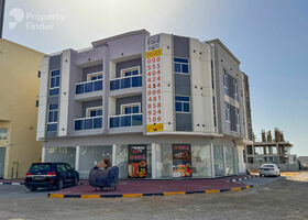 Image for Others in Al Amerah