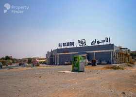 Image for  in Al Dhait