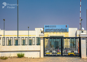 Image for  in Al Dhait