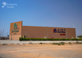 Image for  in Al Dhait