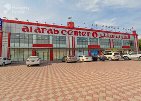 Image for  in Al Kharran