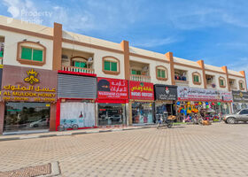 Image for  in Al Kharran