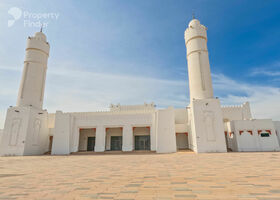 Image for  in Al Kharran