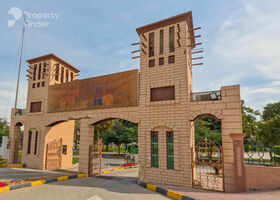 Image for  in Al Kharran