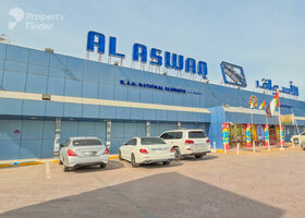 Image for  in Al Kharran