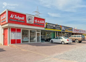 Image for  in Al Kharran