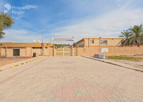 Image for  in Al Kharran