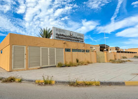 Image for Schools & Education in Dahan