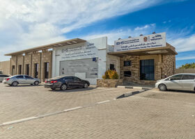 Image for Facilities in Dahan